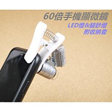 led路燈 顯示屏上下返板環形倍速鏈組裝線流水線 歷史價格詳細信息