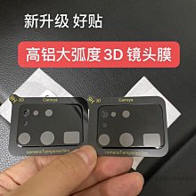 弧形輥  印刷機弧形輥 吹膜機弧形輥薄膜展平輥 歷史價格詳細信息