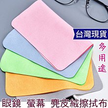 【台灣出貨 細節檢查】 內視鏡 內窺鏡 手機內視鏡 硬線 管道內視鏡 手機內窺鏡 工業內窺鏡 高清內窺鏡 空調檢查 檢修 歷史價格詳細信息