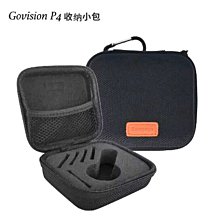 【王冠攝影社】 防潮家 D-60C電子 防潮箱 保固5年 {工廠直送免運費} 除濕 防潮 相機防潮箱 防潮櫃乾燥櫃 歷史價格詳細信息