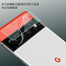 透明 鏡頭玻璃貼 (兩片裝) 玻璃貼 高透光率 Imak vivo X90/X90 Pro 奈米靜電膜 保護鏡 歷史價格詳細信息