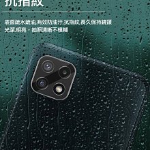 【鏡頭玻璃貼】SAMSUNG Galaxy A7 2018 a750gn/ds 6吋 鏡頭貼/保護貼/鋼化膜/玻璃貼 歷史價格詳細信息