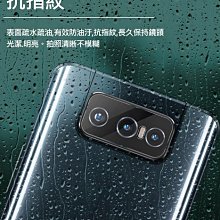 Imak ASUS ZenFone 8 ZS590KS 大氣囊防摔軟套 保護套 TPU 現貨 廠商直送 歷史價格詳細信息