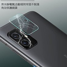 Imak ASUS ZenFone 8 ZS590KS 大氣囊防摔軟套 保護套 TPU 現貨 廠商直送 歷史價格詳細信息