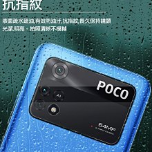 M4貼片整流二極管 1N4004貼片 1A 400V DO-214AC SMA 50隻 173-00810 歷史價格詳細信息