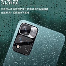 Imak Redmi Note 11 Pro+ 5G 直邊軟套 保護套 現貨 廠商直送 歷史價格詳細信息