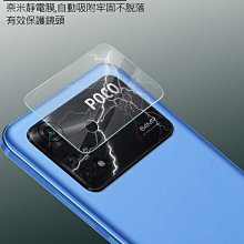 M4貼片整流二極管 1N4004貼片 1A 400V DO-214AC SMA 50隻 173-00810 歷史價格詳細信息