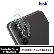 Imak SAMSUNG A13 5G 鏡頭玻璃貼 #防油汙 #抗指紋 歷史價格詳細信息