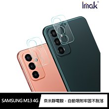 強尼拍賣~ Imak SAMSUNG  A8(2018) 創意支架牛仔殼 磨砂殼 艾美克 歷史價格詳細信息