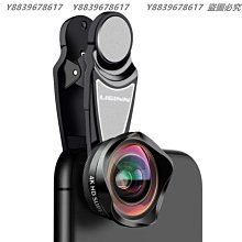 iPhone直播 iRig Video Creator MIC Lav 多功能手機架 領夾式麥克風 補光燈 歷史價格詳細信息