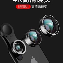 補光微距廣角手機鏡頭馬卡龍氣囊夾LED燈四段調光美肌自拍直播神器 歷史價格詳細信息