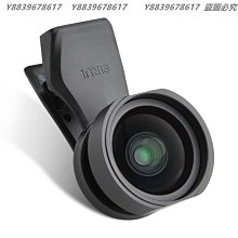 手機鏡頭華強北六件套蘋果15Promax新款適用iphone14Promax磁吸手機殼充電寶配件全套13p 歷史價格詳細信息