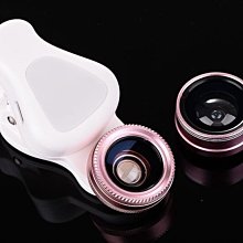 魚眼/廣角/微距 三合一通用型夾式鏡頭 歷史價格詳細信息