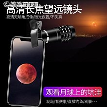 魔角.2014香港英皇三區.市售版+紙盒.Horns.哈利波特/Daniel Radcliffe主演.魔山導演 歷史價格詳細信息