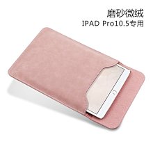 7吋平板保護套+鍵盤組 歷史價格詳細信息