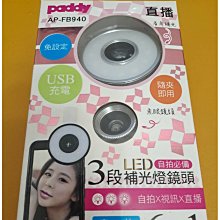 ????年終出清????  *現貨* 多一層防護防纏繞洗衣袋5件組 歷史價格詳細信息