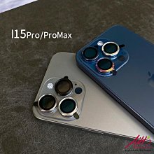 鷹眼 鏡頭貼 iphone12 pro max mini iphone11 pro max 藍寶石 鷹眼 金屬鏡頭貼 歷史價格詳細信息
