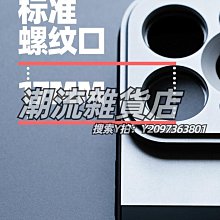 17MM毫米防松防滑金屬輪轂螺母帽TRAXXAS飛神莫哈維UDR模型車配件 歷史價格詳細信息