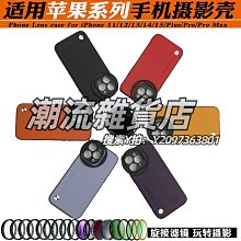 手機鏡頭適用oppofindn3flip手機殼官方同款n2可愛戀戀筆記本三星ZFlip5小折疊折疊屏秋冬款fa 歷史價格詳細信息