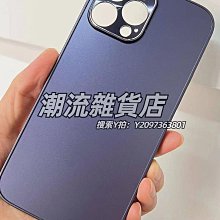 手機鏡頭適用于蘋果15手機殼iphone 14軍工級13防摔Pro鏡頭max滑蓋plus推拉窗防爆男款一體式指 歷史價格詳細信息