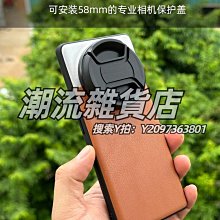 手機濾鏡Nisi耐司P1方鏡套裝GND漸變CPL偏振鏡ND方形鏡片鏡頭通用 歷史價格詳細信息