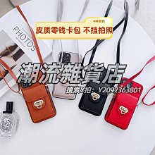 新款▽R適配石頭掃地機器人配件S7專用集塵袋灰塵垃圾袋T7S Plus塵袋耗材  露天市集  全臺最大的網路購 歷史價格詳細信息