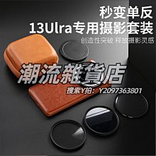 適用小米67W充電器超級閃充55W充電頭小米10Pro11Pro手機數據線 歷史價格詳細信息