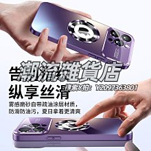 【磨砂玻璃膜】防指紋 蘋果 iPad 10.2 吋 iPad7 霧面 鋼化膜 玻璃貼 保護膜 螢幕保護貼 歷史價格詳細信息