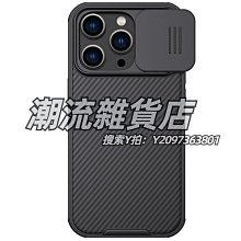 手機鏡頭適用于蘋果13手機殼iphone13新款女13pro防摔13mini液態硅膠13promax迷你支架全 歷史價格詳細信息