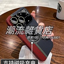 散包 1:24 Ducati杜卡迪996 F01  摩托車模型 2001 wsbk 總冠軍 歷史價格詳細信息