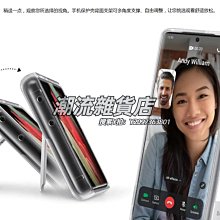 手機鏡頭三星w22手機殼心系天下w保護套真素皮殼膜一體三星fold3保護殼全包防摔高端超薄F9260新 歷史價格詳細信息