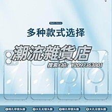 手機鏡頭創意三星s23ultra手機殼鏡頭蓋s22+推窗防摔S24保護套s21滑蓋S23FE推拉S20遮擋攝像 歷史價格詳細信息