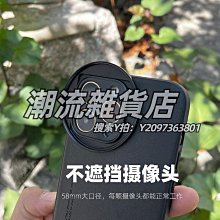 手機鏡頭適用于IQOO12手機殼磁吸款軟殼MAGSAFE車載充電增強磁力背面紋理防滑防摔大孔IQOO12P 歷史價格詳細信息