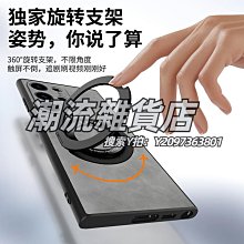 S23Ultra新款4G網 安卓2+16智能手機 6.3寸高清屏 繁體中文 谷歌商店 歷史價格詳細信息