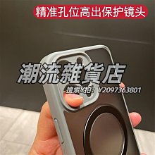 適用15pm的數據線保護套iphone14promax充電線頭粉色豹紋14pro防折斷纏繞13p螺旋軟矽膠max快充2 歷史價格詳細信息