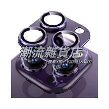 #12,防水攝像機 紅外線夜視 網路監視器 室外型,WiFi IPCAM有線無線,iPHONE手機監控,自帶域名DDNS 歷史價格詳細信息