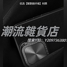 iPhone15手機殼 適用蘋果15ProMax手機殼女款2023新款iPhone15Promax斜挎背帶ip斜跨14 歷史價格詳細信息