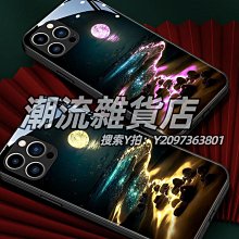 海牌手持電煮鍋多功能蒸煮煎燉炒涮啟動式開關電煮鍋操控簡單便捷 歷史價格詳細信息