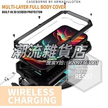 手機鏡頭新款IP68潛水殼適用蘋果iPhone15promax透明防水手機殼自帶鏡頭屏幕膜雙面保護套全包圍封閉 歷史價格詳細信息