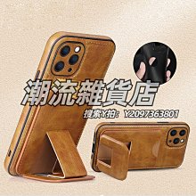 創意一品鹽味拉麵(89gx5P) 歷史價格詳細信息