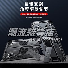 鏡頭全包手機殼蘋果14promax手機殼新款簡約男款11pro羊巴皮iphone11 12 13保護套 PAKD 歷史價格詳細信息