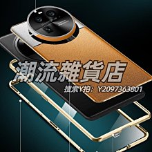 ????全玻璃 高清鋼化 玻璃鏡頭膜 不留膠 無氣泡 簡單易貼   S21系列 S21Ultra閃光燈有開圓孔 可以正常使用 歷史價格詳細信息