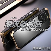 蘋果14promax手機殼13pro新款12水鉆鏡面11奢華xsmax防摔x女8plus 歷史價格詳細信息