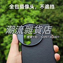 減光鏡 手機鏡頭 手機通用ND2-400可調減光鏡 慢門攝影中灰密度鏡-達人賣場【台灣公司免稅開發票】 歷史價格詳細信息