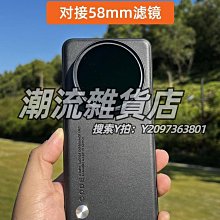 手機鏡頭適用于IQOO12手機殼磁吸款軟殼MAGSAFE車載充電增強磁力背面紋理防滑防摔大孔IQOO12P 歷史價格詳細信息
