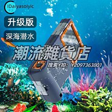 水彩 華為 MediaPad M6 10.8吋 平板皮套 防摔 智慧休眠 支架 保護套 保護殼 彩繪平板套 歷史價格詳細信息