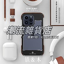 手機鏡頭適用于蘋果15手機殼iphone 14軍工級13防摔Pro鏡頭max滑蓋plus推拉窗防爆男款一體式指 歷史價格詳細信息