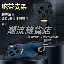 適用于vivox200手機膜x200Pro曲面全屏高清膜x200promini無塵秒貼手機保護貼　　汾月坊 歷史價格詳細信息