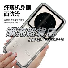 新款高端按摩椅手持線控音樂功能4D機械手L型導軌按摩沙發 歷史價格詳細信息