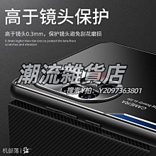 華為nova8pro手機殼nove8羊巴皮保護套5G全包鏡頭ANG一AN00防摔BRQ磨砂ANOO防手汗n8 歷史價格詳細信息